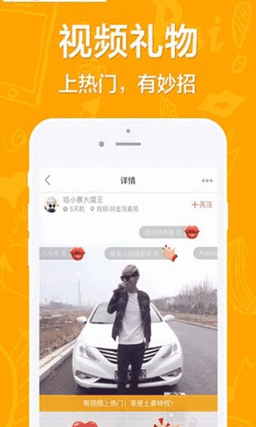 探索黄瓜视频中的黄色幽默与创意表达:让我们一起解锁趣味视频的新视角