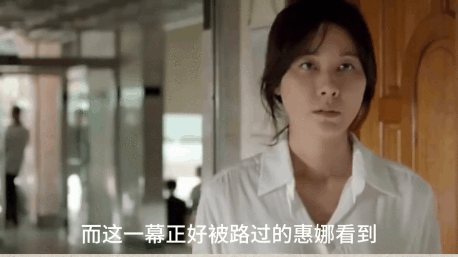 探索禁忌之恋:学生与老师之间的复杂关系与冲突